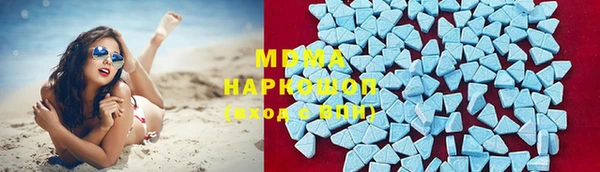 прущая мука Краснослободск