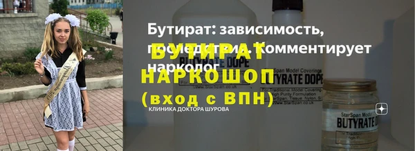 метадон Краснотурьинск