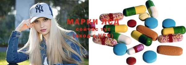 метадон Краснотурьинск