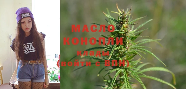 метадон Краснотурьинск