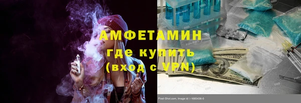 метадон Краснотурьинск