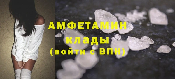 метадон Краснотурьинск