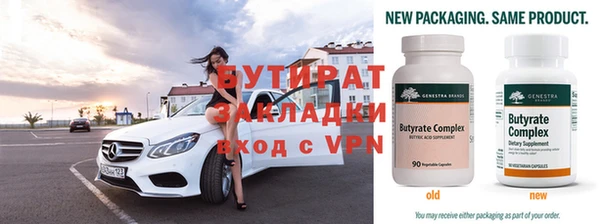 метадон Краснотурьинск