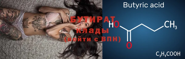 метадон Краснотурьинск