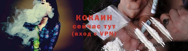 метадон Краснотурьинск
