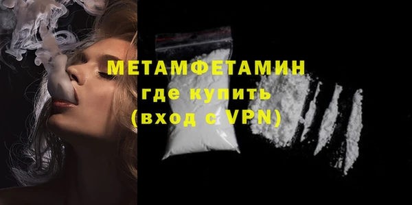 метадон Краснотурьинск
