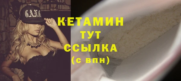 метадон Краснотурьинск