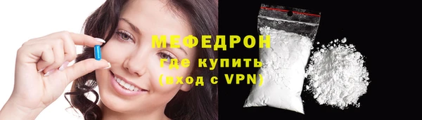 метадон Краснотурьинск