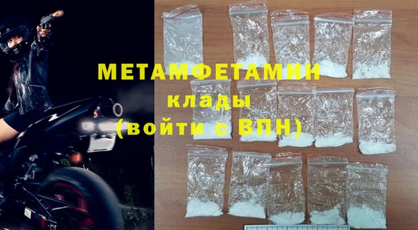 метадон Краснотурьинск