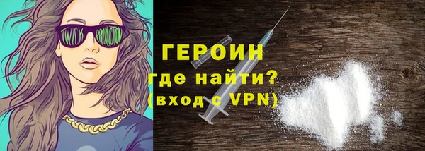 прущая мука Краснослободск