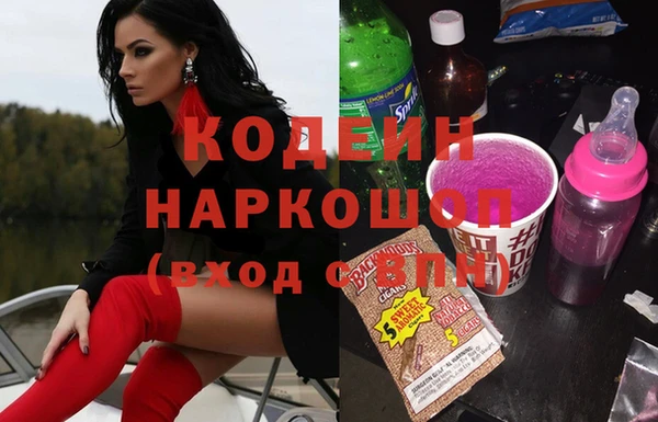 метадон Краснотурьинск