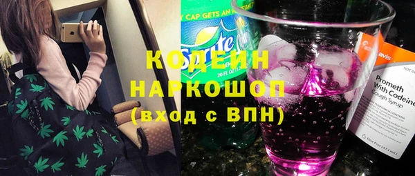 прущая мука Краснослободск