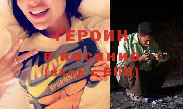 прущая мука Краснослободск