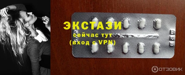 метадон Краснотурьинск
