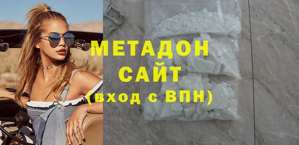 прущая мука Краснослободск