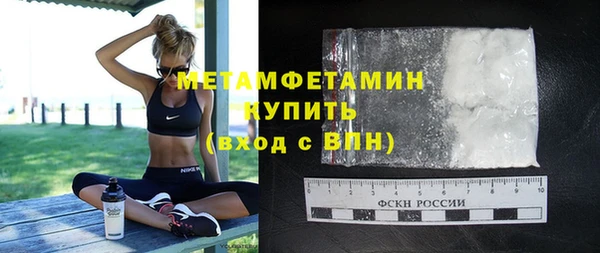метадон Краснотурьинск
