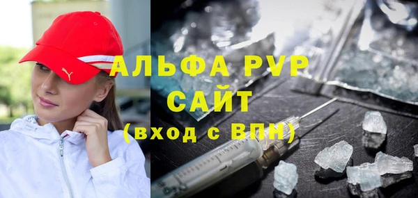 метадон Краснотурьинск