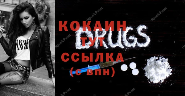 метадон Краснотурьинск