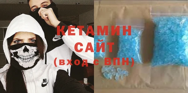 метадон Краснотурьинск