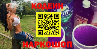 прущая мука Нальчик