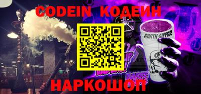 ПСИЛОЦИБИНОВЫЕ ГРИБЫ Наро-Фоминск