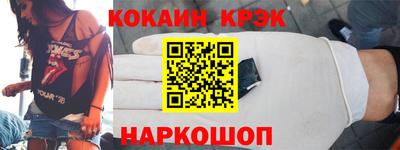 прущая мука Нальчик