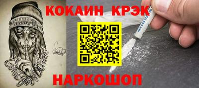 ПСИЛОЦИБИНОВЫЕ ГРИБЫ Наро-Фоминск