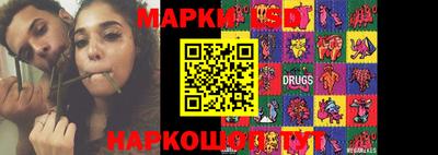 ПСИЛОЦИБИНОВЫЕ ГРИБЫ Наро-Фоминск