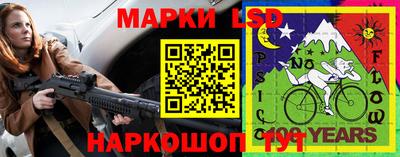скорость mdpv Нарткала