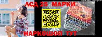 скорость mdpv Нарткала