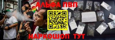 ПСИЛОЦИБИНОВЫЕ ГРИБЫ Наро-Фоминск