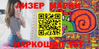 прущая мука Нальчик