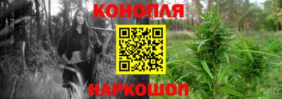 прущая мука Нальчик