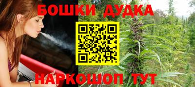 прущая мука Нальчик