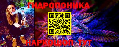 прущая мука Нальчик