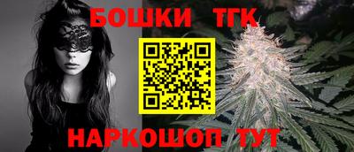 ПСИЛОЦИБИНОВЫЕ ГРИБЫ Наро-Фоминск