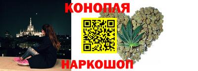 скорость mdpv Нарткала