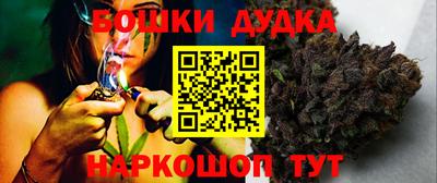 прущая мука Нальчик