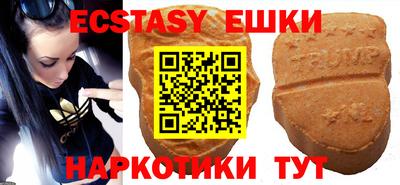 прущая мука Нальчик