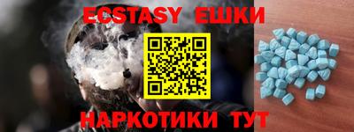 прущая мука Нальчик