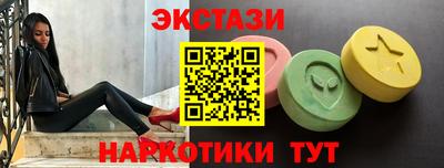 прущая мука Нальчик
