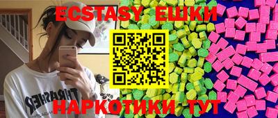 скорость mdpv Нарткала
