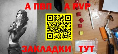 ПСИЛОЦИБИНОВЫЕ ГРИБЫ Наро-Фоминск
