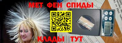 прущая мука Нальчик