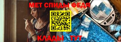 прущая мука Нальчик