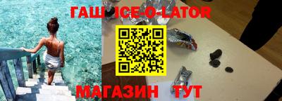 ПСИЛОЦИБИНОВЫЕ ГРИБЫ Наро-Фоминск
