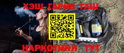 скорость mdpv Нарткала