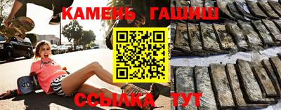 ПСИЛОЦИБИНОВЫЕ ГРИБЫ Наро-Фоминск
