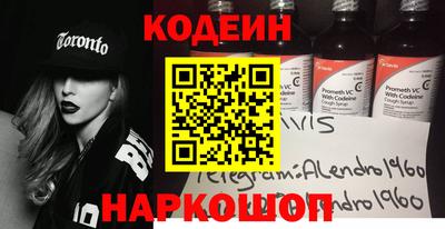прущая мука Нальчик