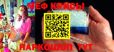 ПСИЛОЦИБИНОВЫЕ ГРИБЫ Наро-Фоминск